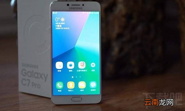三星S8和三星C7Pro哪个好？三星Galaxy S8和C7 Pro区别对比评测