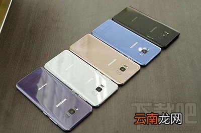 三星S8+怎么样？三星S8+价格配置介绍