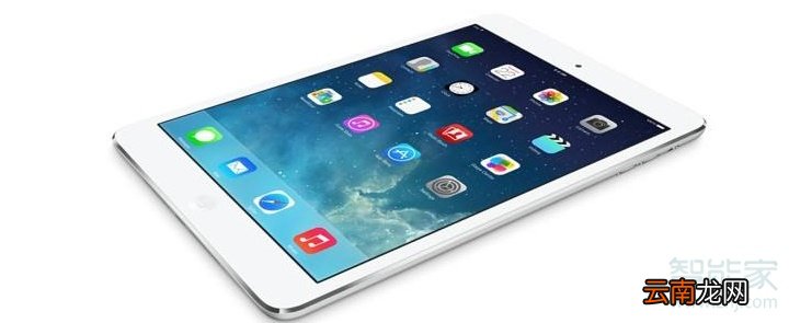 ios13多任务分屏怎么用