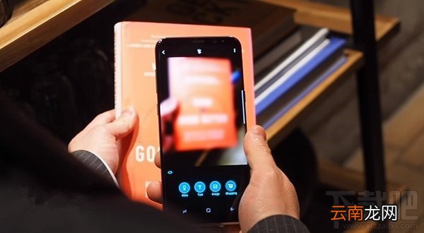 三星S8/S8+黑科技有哪些亮点？