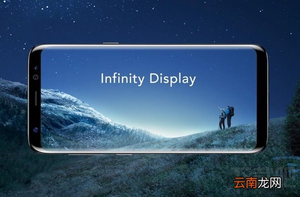 三星S8/S8+黑科技有哪些亮点？