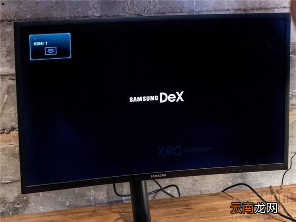 三星S8/S8+黑科技有哪些亮点？