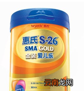 全球奶粉十大销量排名