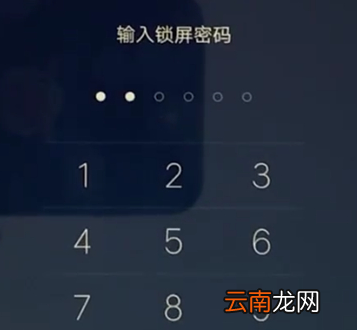 vivoz3中找到儿童空间具体步骤介绍