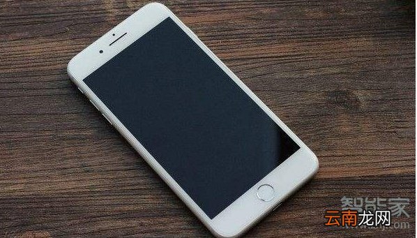 iOS13优化电池充电什么意思