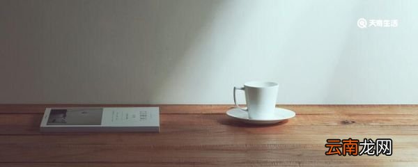轻诺必寡信的意思 轻诺必寡信是什么意思