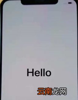 iPhone11怎么激活