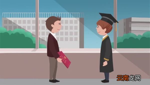 学位怎么填 学位叫什么