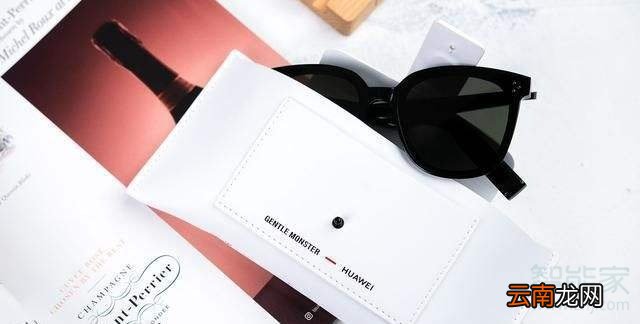华为Eyewear是什么材质