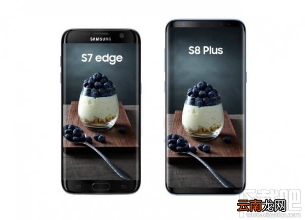 三星s8和s8edge有什么区别？三星s8和s8edge的区别对比
