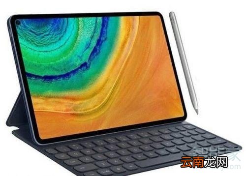 华为MatePad Pro多屏协同怎么连接