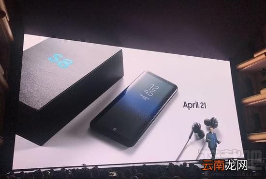三星s8和iphone8哪个好？三星s8和苹果8的区别对比