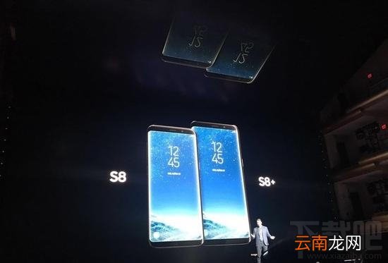 三星s8和iphone8哪个好？三星s8和苹果8的区别对比
