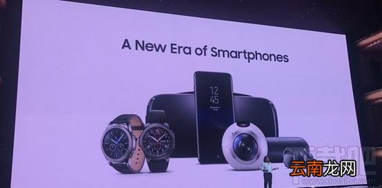 三星s8和iphone8哪个好？三星s8和苹果8的区别对比