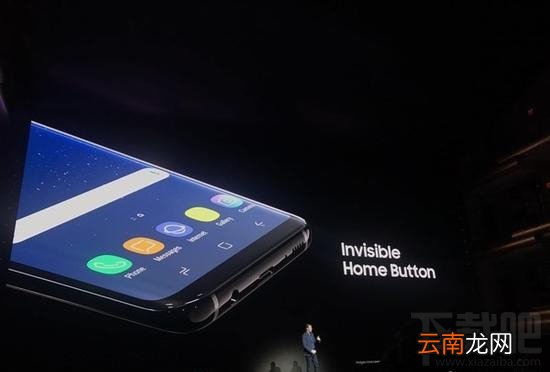 三星s8和iphone8哪个好？三星s8和苹果8的区别对比