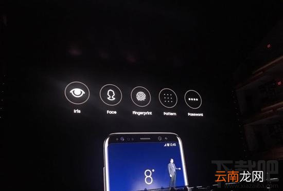 三星s8和iphone8哪个好？三星s8和苹果8的区别对比