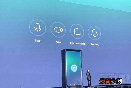 三星s8和iphone8哪个好？三星s8和苹果8的区别对比