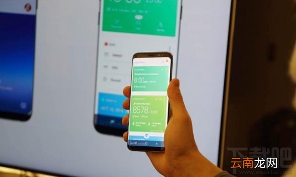 三星s8怎么样？三星s8手机全面体验评测