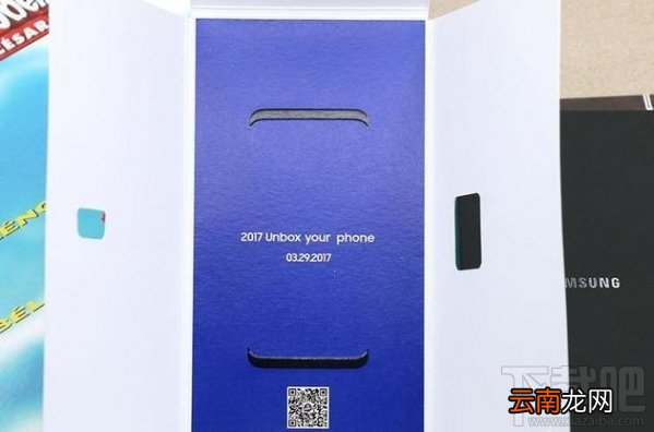 三星s8怎么样？三星s8手机全面体验评测