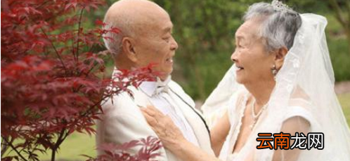金婚祝福语