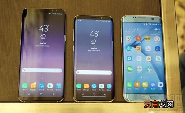 三星s8国行多少钱？三星s8国行报价