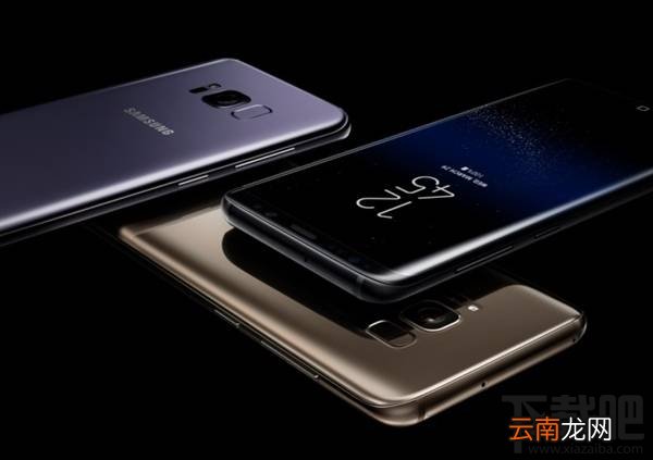 三星S8有什么颜色？三星S8哪种颜色好看？