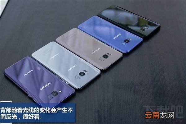 三星S8有什么颜色？三星S8哪种颜色好看？