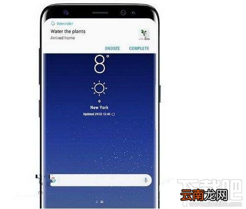 三星s8语音助手bixby怎么样？三星s8智能助手bixby功能介绍