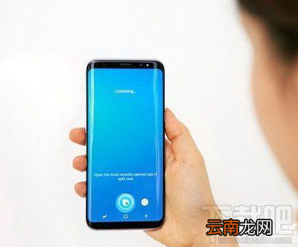 三星s8语音助手bixby怎么样？三星s8智能助手bixby功能介绍