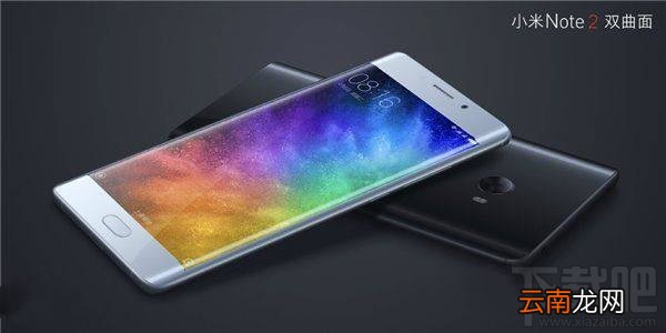 三星s8和小米note2哪个好？小米note2和三星s8区别对比