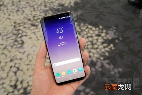 三星S8国际版怎么样？三星S8国际版配置参数介绍