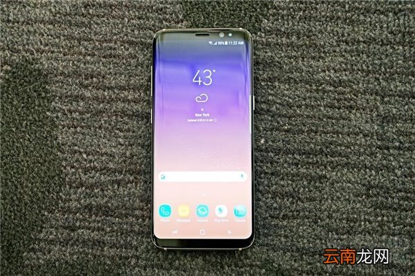 三星S8国际版怎么样？三星S8国际版配置参数介绍