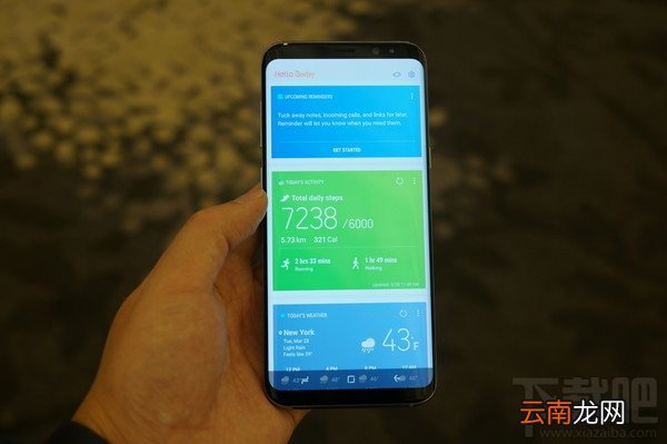 三星S8国际版怎么样？三星S8国际版配置参数介绍