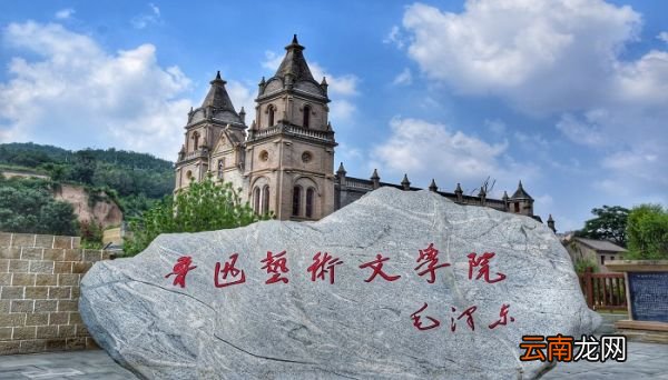 我的伯父鲁迅先生是一篇什么体裁的文章 我的伯父鲁迅先生是一篇什么体裁的