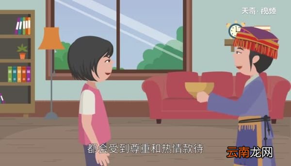 瑶族有什么风俗 瑶族的风俗