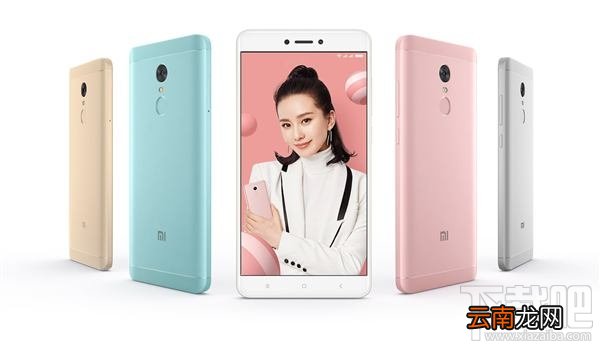 红米Note4X高配版配置怎么样？红米Note4X高配版价格介绍