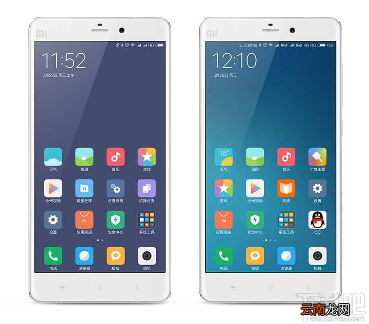 小米MIUI8分身空间如何使用？小米MIUI8分身空间设置教程