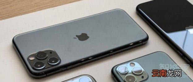 ios13字体安装