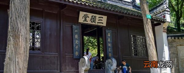 诸葛亮三顾茅庐的故事 三顾茅庐的故事