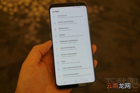 三星s8值得买吗？三星s8怎么样？三星s8评测
