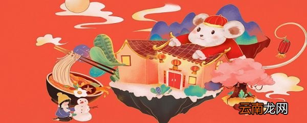 鼠目寸光的故事 鼠目寸光的成语故事是什么
