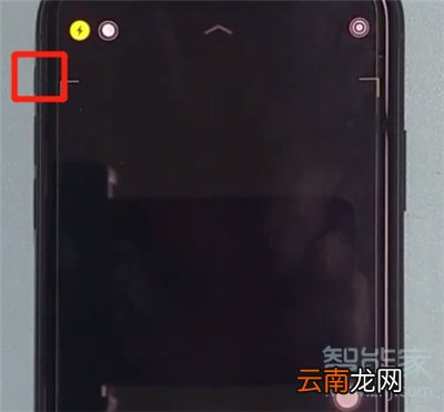 ios13怎么关闭相机声音