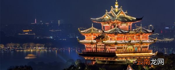 公元前后的划分是以什么为标准 公元年怎么算