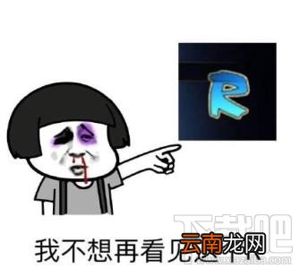 一加3T怎么刷公交卡？一加3T的NFC公交卡使用教程