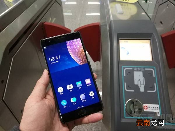 一加3T怎么刷公交卡？一加3T的NFC公交卡使用教程