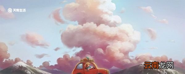 白露的诗句 白露的诗句有哪些