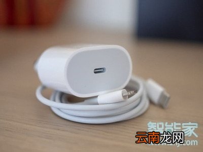 苹果11支持30w快充吗