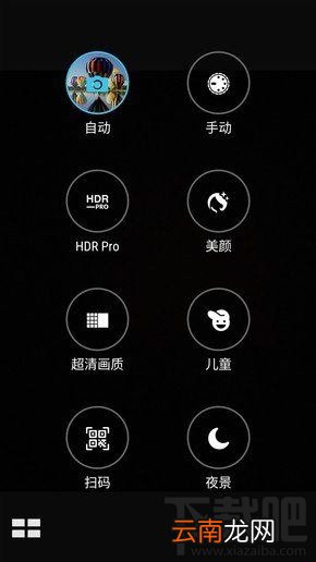华硕鹰眼3怎么样值得买吗?华硕鹰眼3优缺点评测