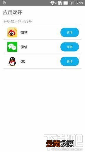 华硕鹰眼3怎么样值得买吗?华硕鹰眼3优缺点评测
