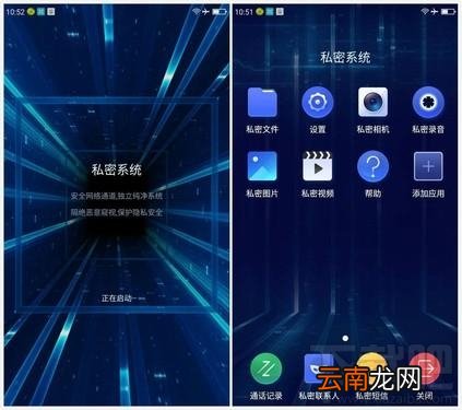 360F5手机怎么样？360手机F5配置参数